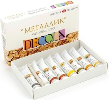 Decola 4941 мультиколор 8 шт