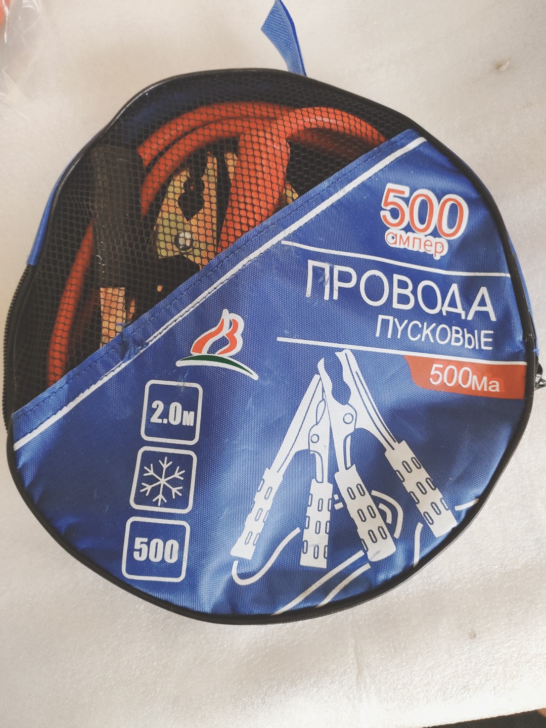 Пусковые провода 282822 500 А