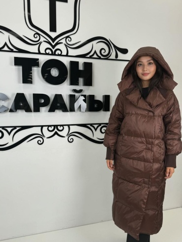 Пуховик ТОН САРАЙЫ коричневый