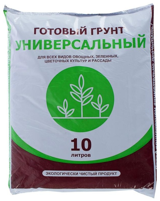 Грунт Универсальный 10 л