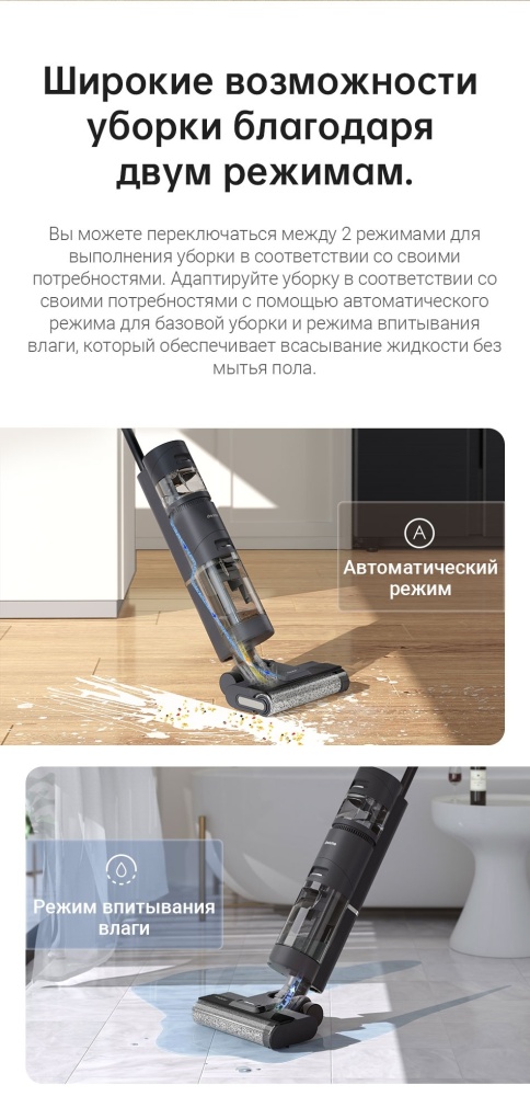 Купить Пылесос Пылесос Dreame H12 серый в Алматы – Магазин на Kaspi.kz