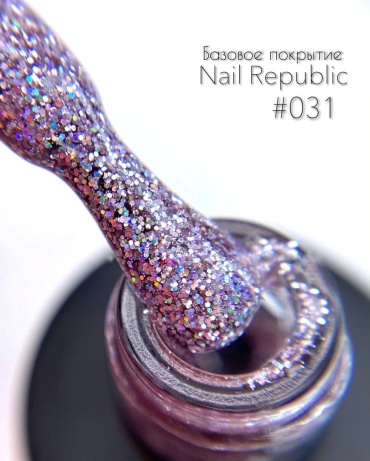 Nail Republic базовое покрытие Rubber 031 камуфлирующее 10 мл
