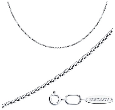 SOKOLOV 94080008 длина 90 см, вес 8.98 г серебро, плетение колос