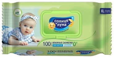 Детские влажные салфетки Солнце и Луна ECO 0+ хлопковые с экстрактом липы big-pack с крышкой 100 шт