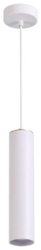 Люстра подвесная Odeon Light GU10, кол-во ламп: 1 шт