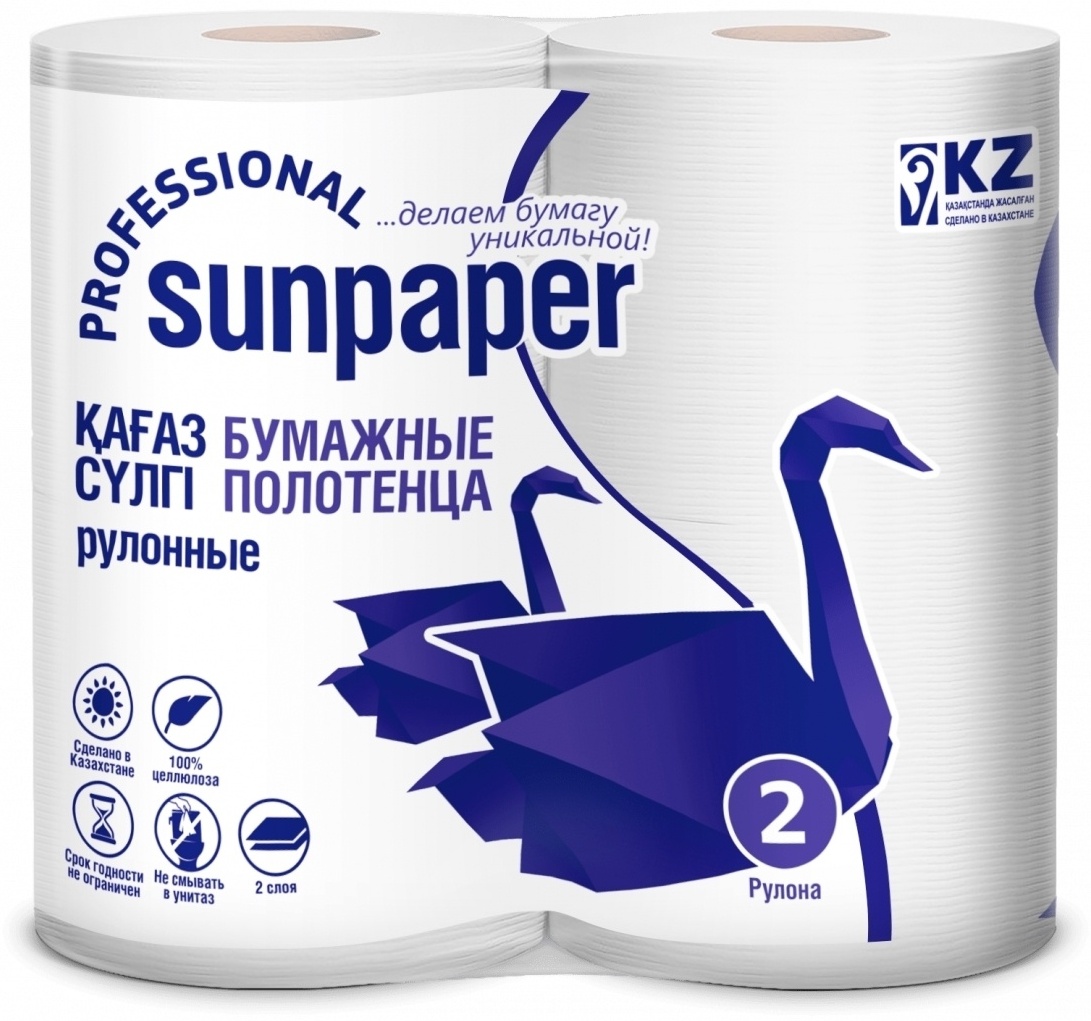 Бумажные полотенца Sunpaper Рулонные 2 шт