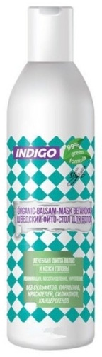 Indigo Style organic vegan balsam бальзам 1000 мл