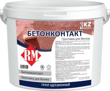 РМ бетон контакт 5 кг