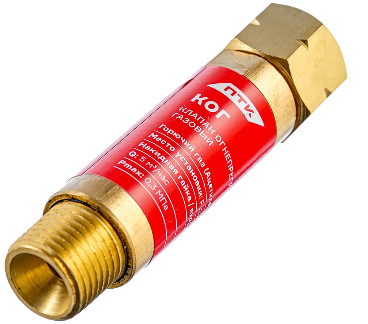 ПТК клапан обратный резак/горелка M16x1.5, 001.050.104