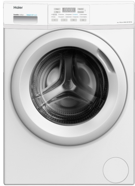 Купить Стиральная машина Haier HW60-BP10919A белый в Алматы – Магазин ...