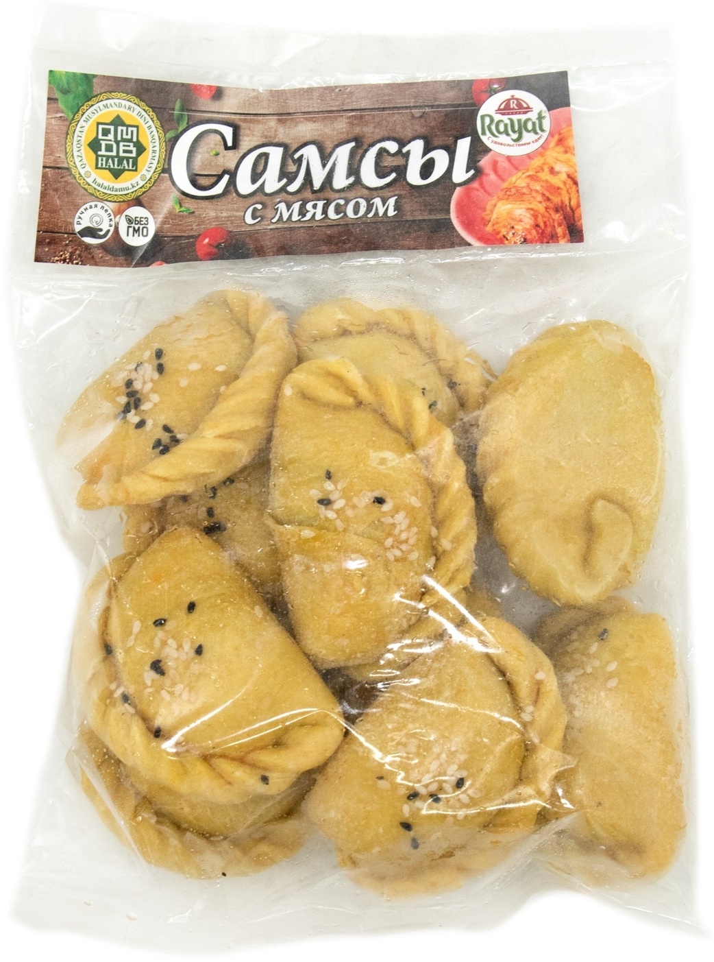 RAYAT самса с мясом 500 г