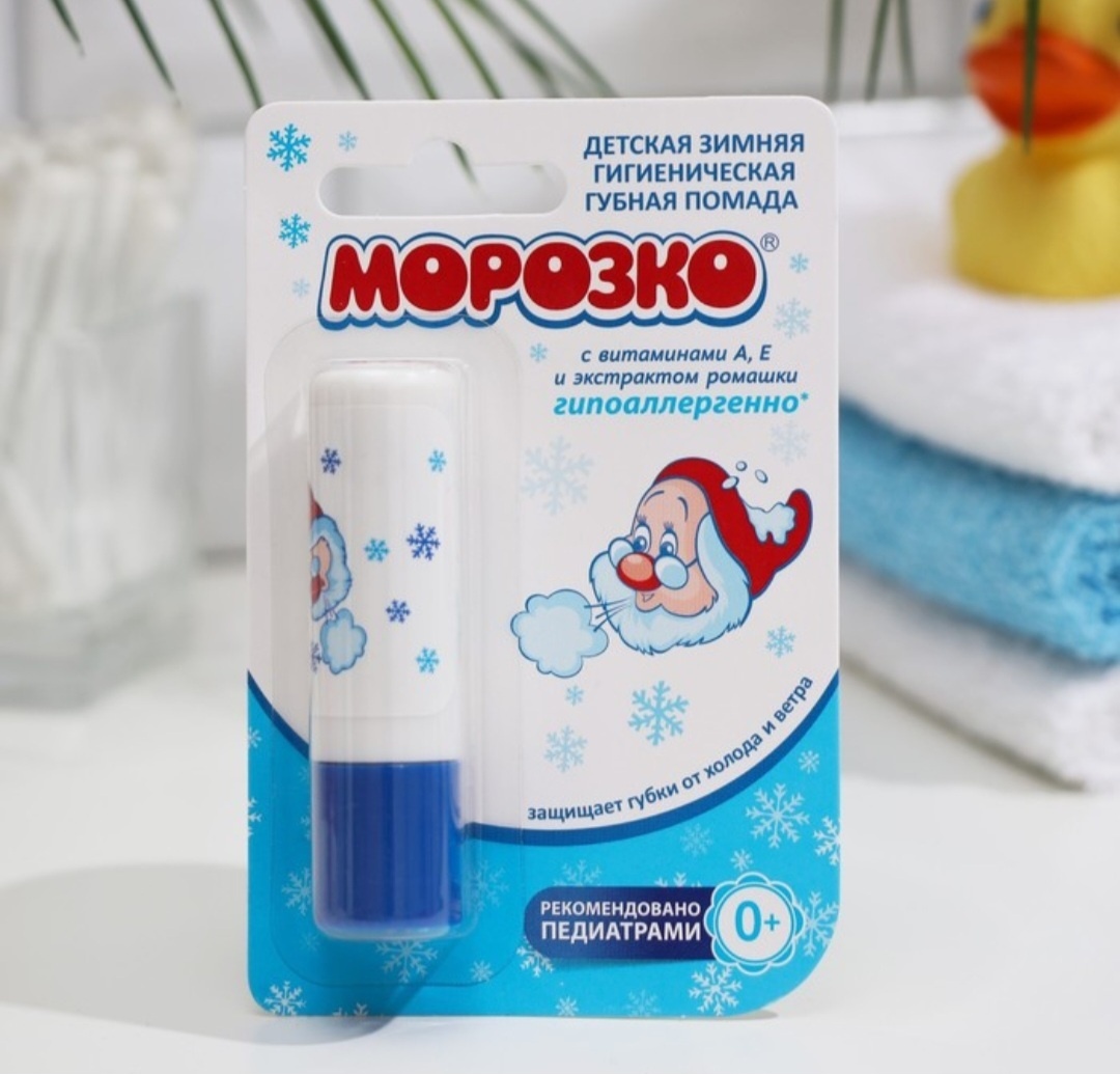 Морозко бальзам 1064650 28 г