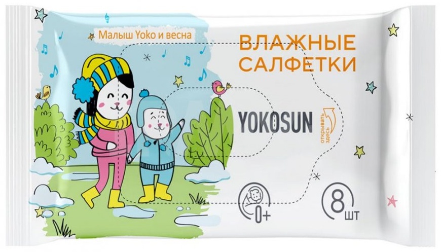Влажные салфетки Yokosun 15681 8 шт