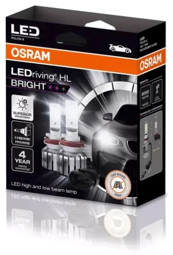 Osram 64211DWBRT-2HFB светодиодная H11, 2 шт