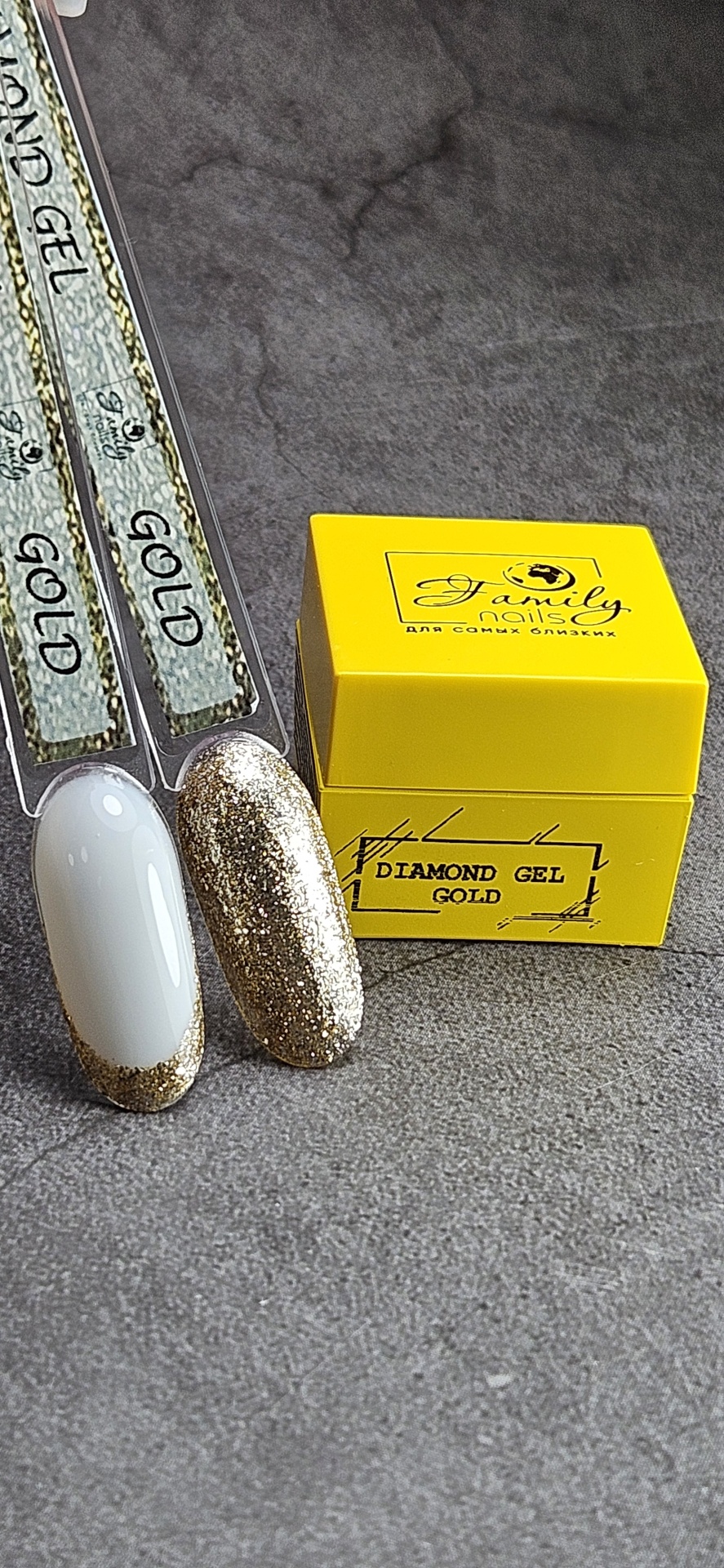 Family nails гель для дизайна Diamond gel gold 5 мл