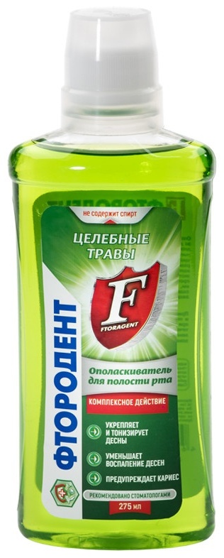 ФТОРОДЕНТ Целебные травы ополаскиватель лечебные травы 275 мл