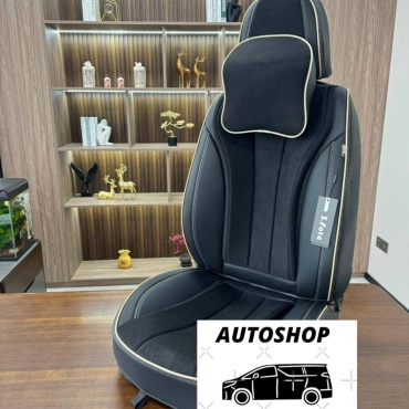 AUTOSHOP Toyota Camry 2006-2009 бежевый, черный