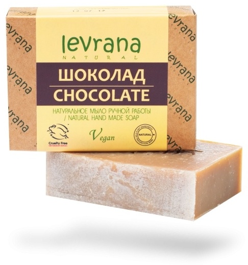 Кусковое мыло туалетное Levrana Шоколад 100 г