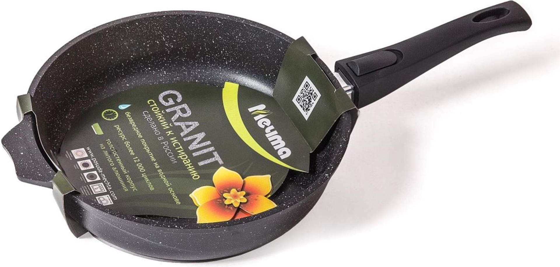 Сковорода Мечта Granit Black 28 см , алюминий