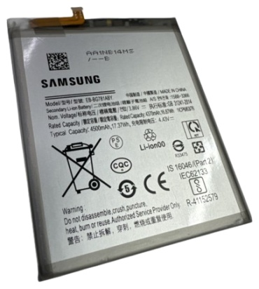 Аккумулятор для Samsung S20FE 4500 мАч