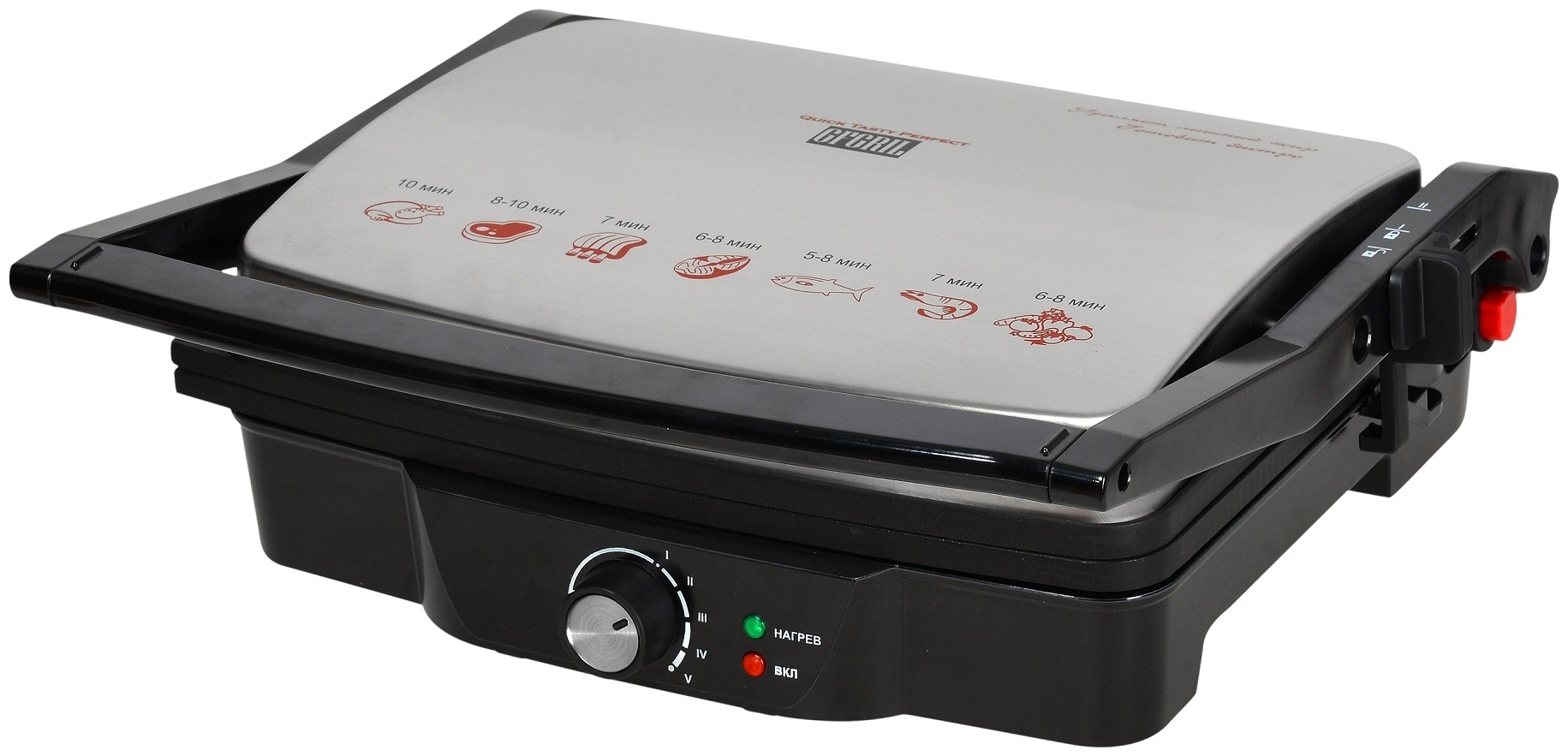 Электрический гриль gf-060. Gfgril многофункциональная электрическая. Gfgril gf-180. Gfgril многофункциональная электрическая. Gfgril многофункциональная электрическая.