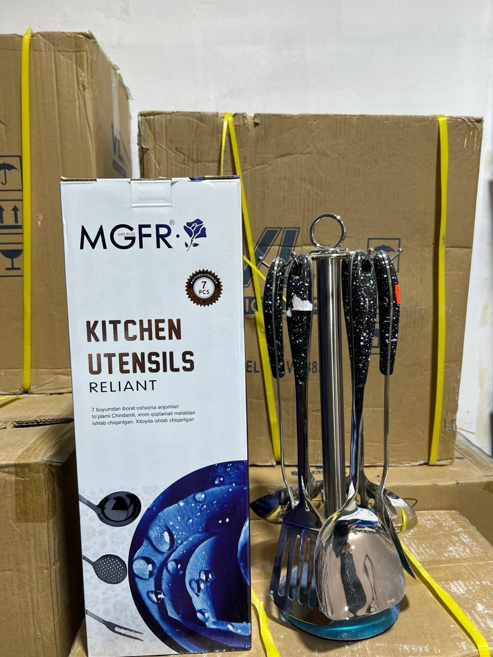 Набор кухонных инструментов MGFR нержавеющая сталь, пластик, 7 шт