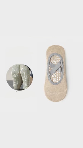 Носки YOGA SOCKS 1 пара бежевый 35-39