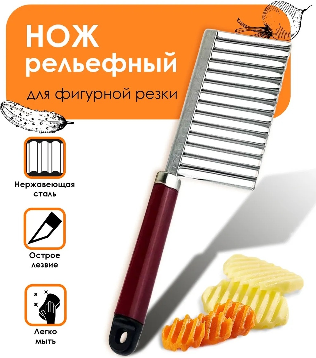KVARTIRA универсальный RifKnife, лезвие: сталь