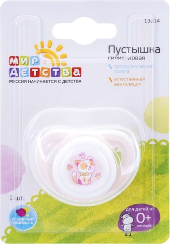 Пустышка Мир Детства 13014, 1 шт, прозрачный