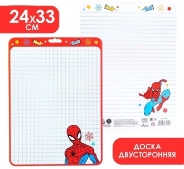 Доска Sima-land 7673450, 33x24 см