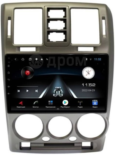 CarMedia T3 Hyundai Getz 2002-2011 2Gb+32Gb