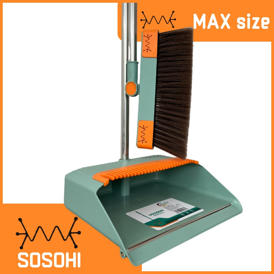 SOSOHI веник с совком MAX SO001 95 см