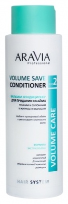 ARAVIA Professional Volume Save бальзам 400 мл