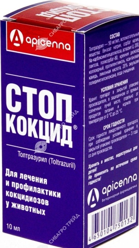 Apicenna добавка в корм СТОП-КОКЦИД 5% для животных, 100 мл.