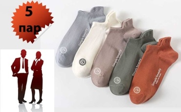 Носки PRO SOCKS IN ALMATY 5 пар мультиколор 39-42