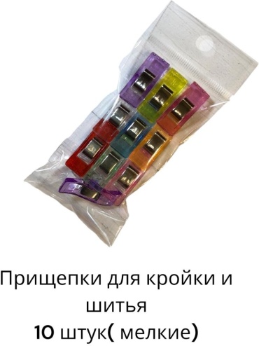 Держатель 18548033_652466 10 шт