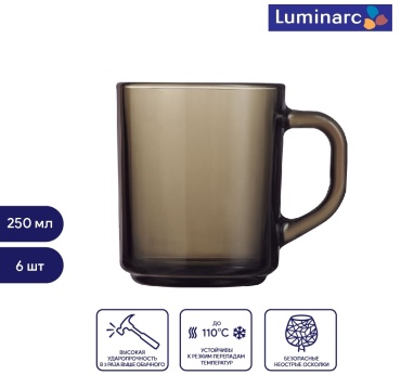 Набор кружек Luminarc «5530», 250 мл, закаленное стекло, 6 шт.