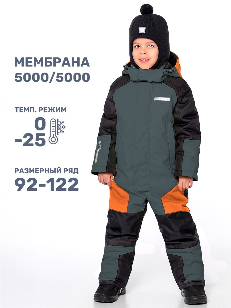 Спортивный комбинезон NIKASTYLE черный, зеленый