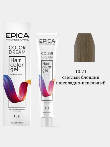 EPICA Professional Color Dream 10.71 светлый блондин шоколадно-пепельный гель-краска 100 мл