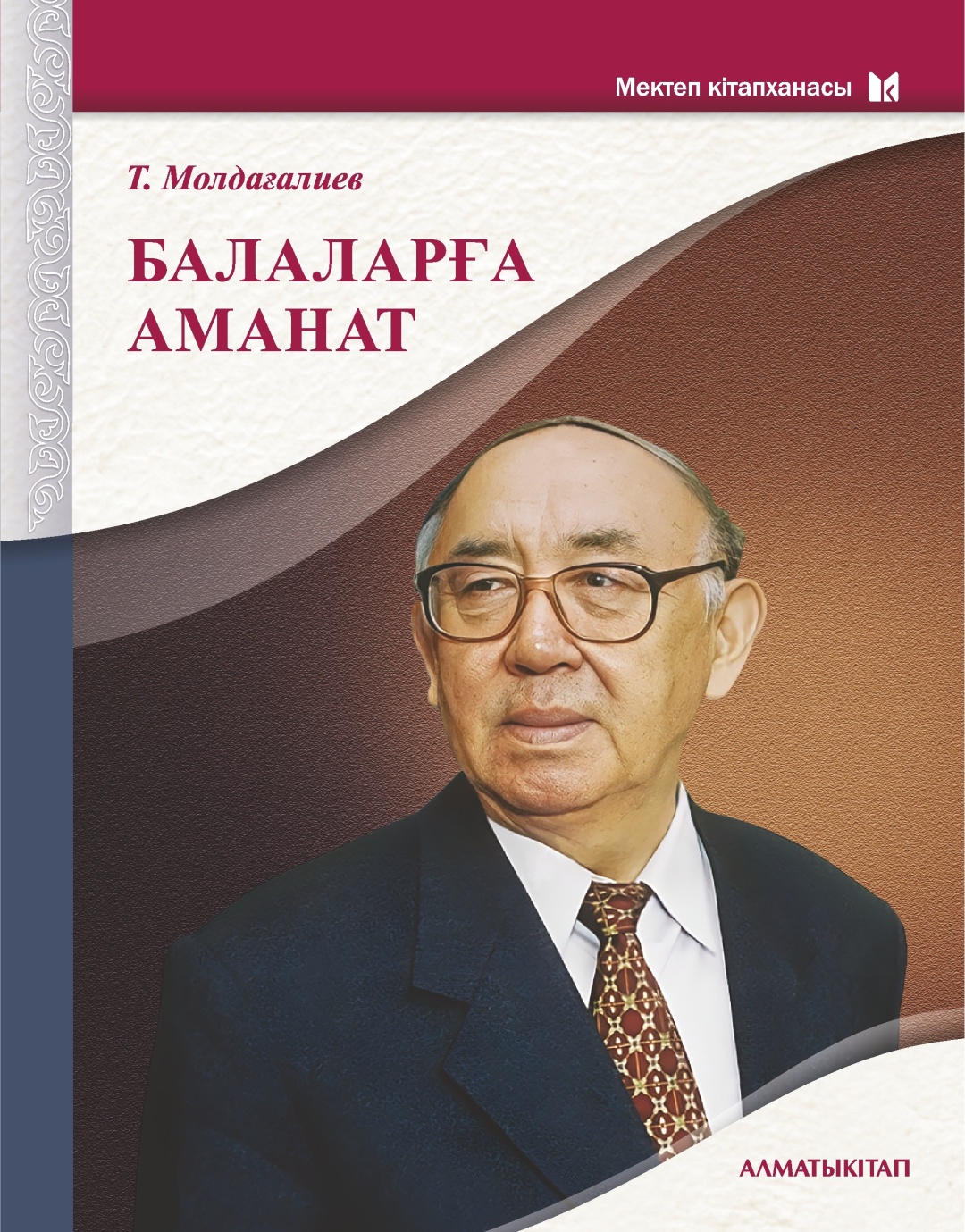 Марика Кравцова жалаңаш