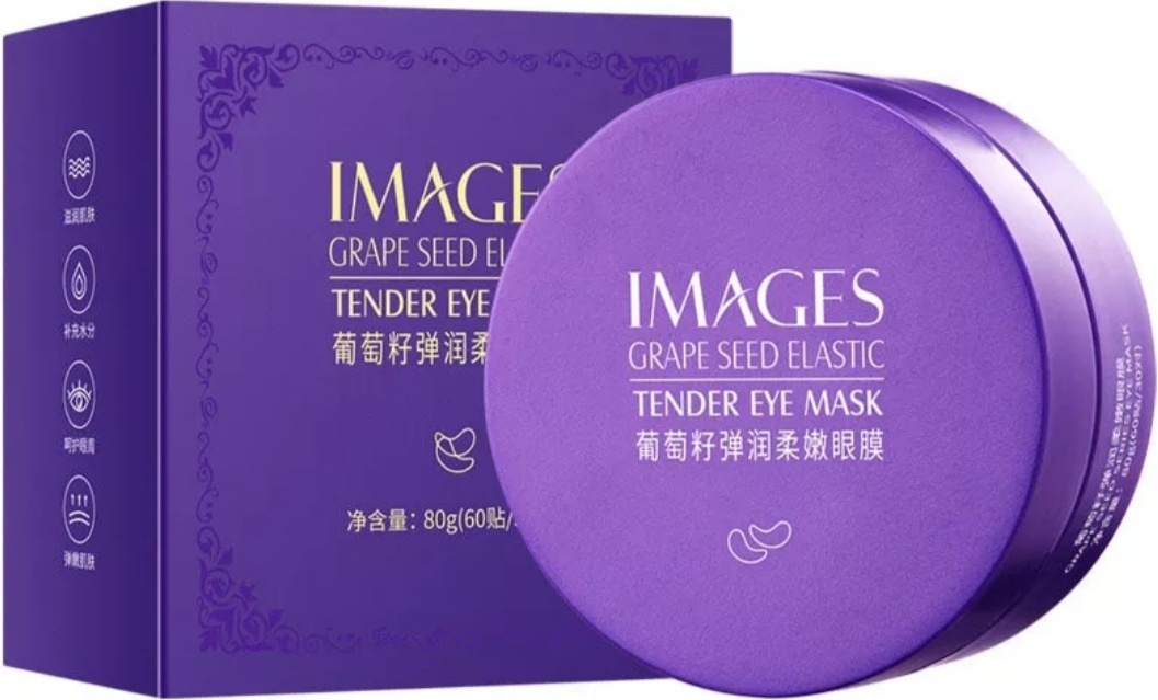 Патчи Images гидрогелевые Grape Speed Elastic увлажняющие 60 шт