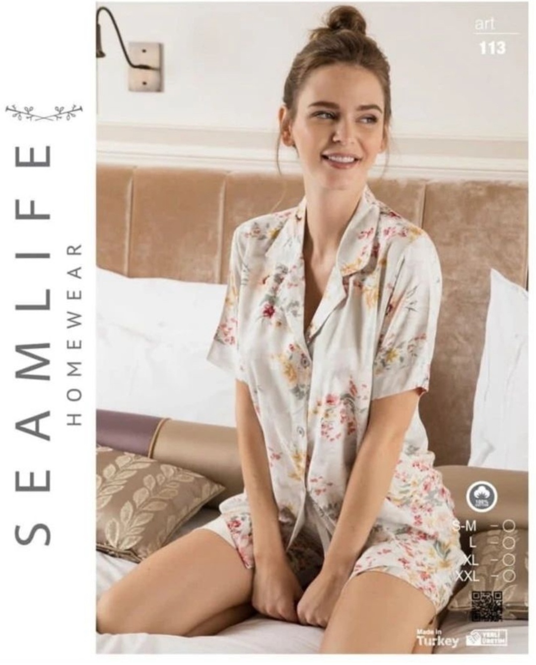 Пижама Seamlife белый, бежевый