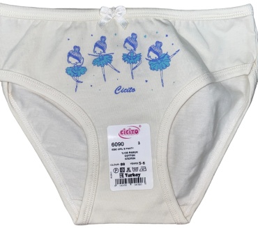 Слипы Cicito Kids бежевый