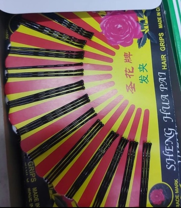 Невидимка 35 шт