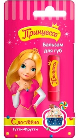 Принцесса Тутти Фрутти Сластена блеск для губ