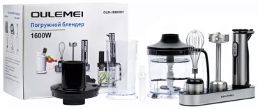 Блендер погружной OULEMEI OLM-JBBK001 черный, серебристый