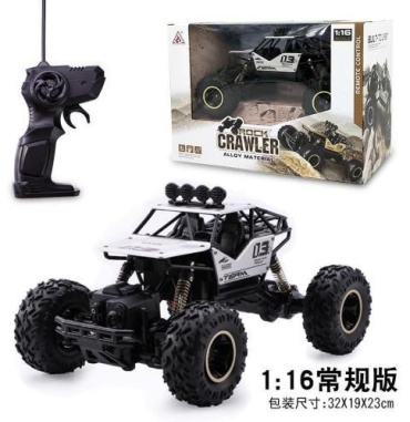 Машинка Rock Crawler Alloy на радиоуправлении HB TOYS HB5773, серый