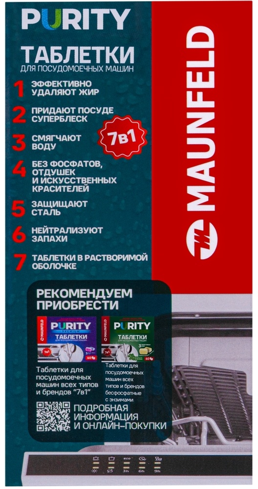 Фото 9