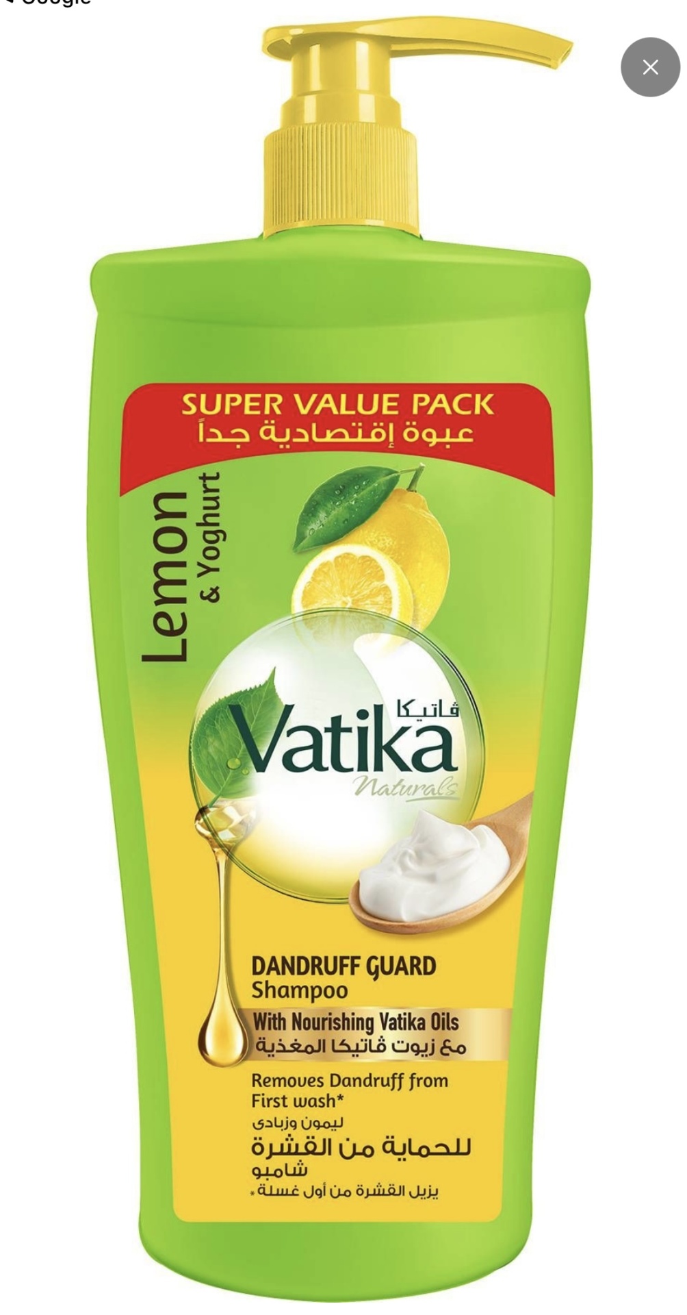 Vatika Naturals Lemon and Yoghurt Dandruff Guard шампунь 600 мл