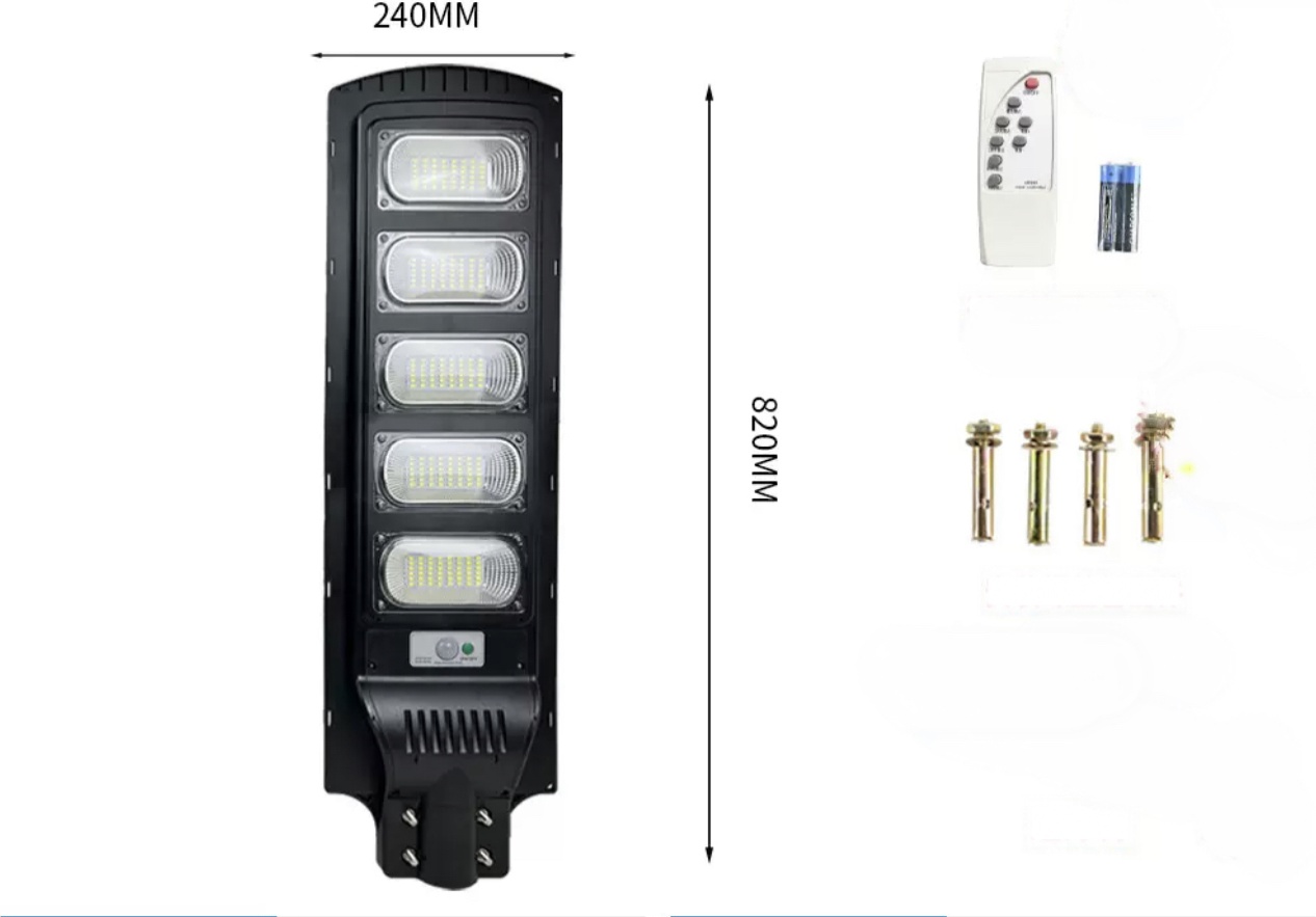 Уличный светильник на столбе / опоре SOLAR BEAM 250 Вт 82 см